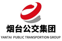 煙臺公交_煙臺公交集團_煙臺公交集團官網 煙臺公交_煙臺公交集團_煙臺公交集團官網